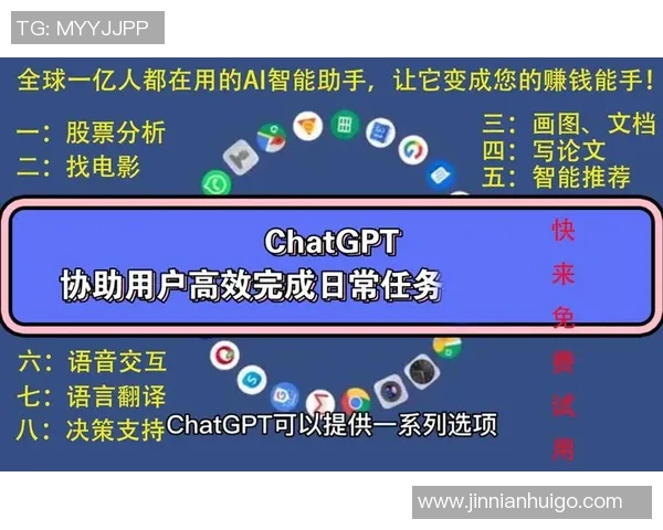 媒体人分析中期交易大洛科林斯未来是否会被清理的可能性