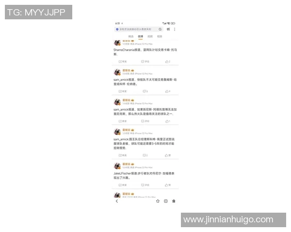 快船明确表态不考虑交易哈登下赛季合同仅1332万受保障