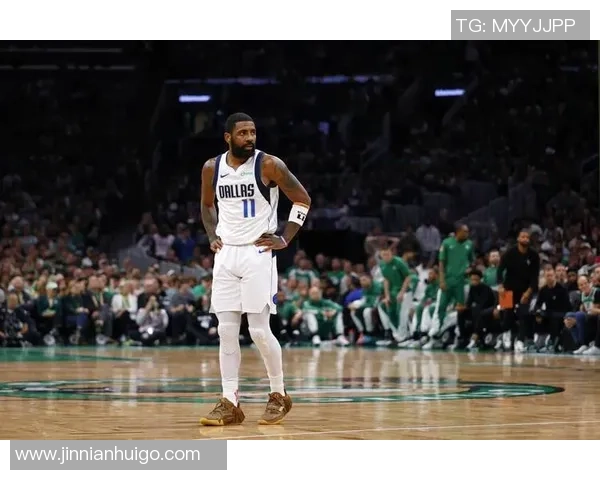 冷知识揭秘：独行侠四位球员的双胞胎兄弟姐妹关系分析